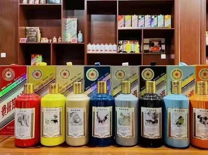 海口名酒鉴定部分方法