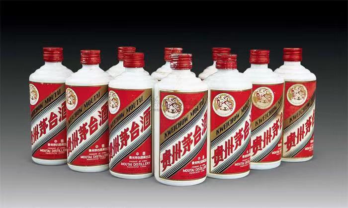 海口茅台酒回收